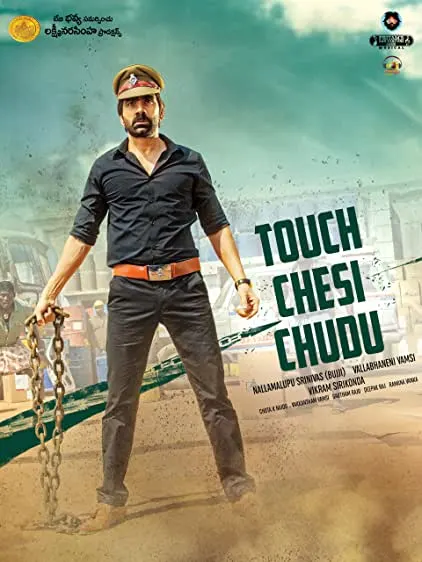 Movie Poster: Touch Chesi Chudu