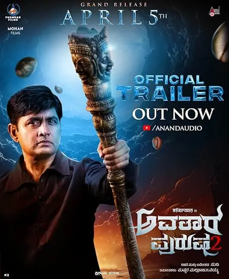 Movie Poster: Avatar Purusha 2