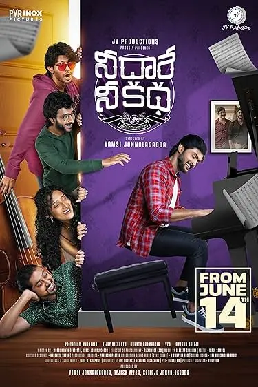 Nee Dhaarey Nee Katha