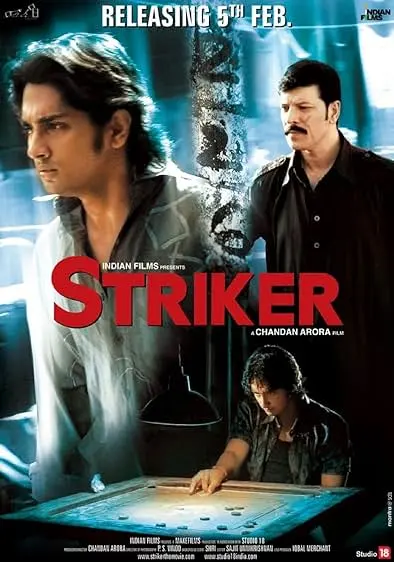 Movie Poster: Striker