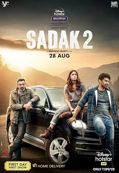 Movie Poster: Sadak 2