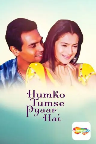 Humko Tumse Pyaar Hai