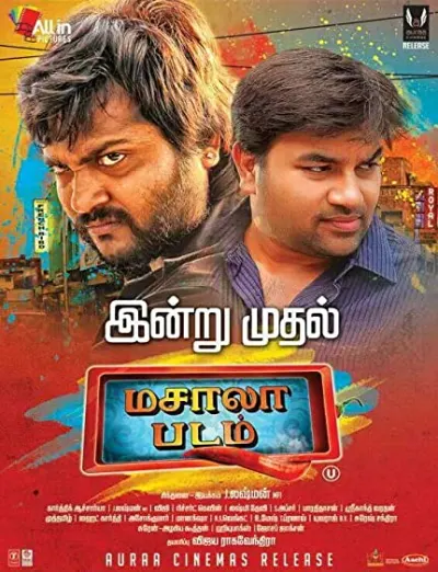 Masala Padam