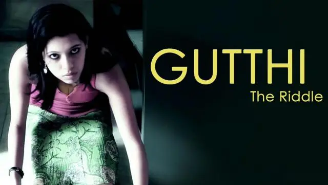 Movie Poster: Gutthi