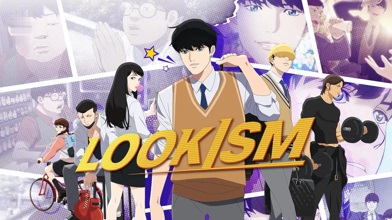 Movie Poster: Lookism