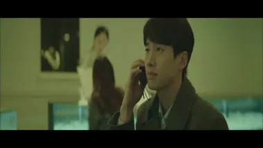 E9.The Pupil Under One's Foot