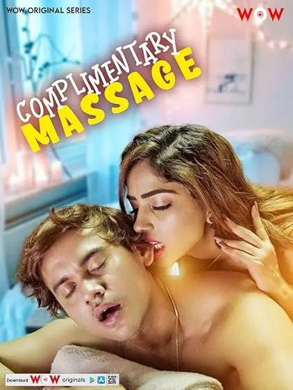 TV series poster: Complementary Massage