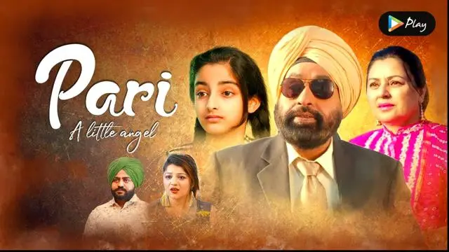 Movie Poster: Pari