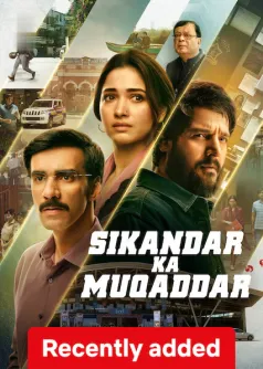 Sikandar Ka Muqaddar