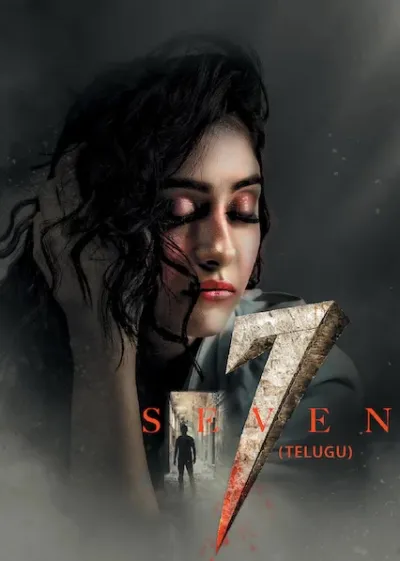 Seven 