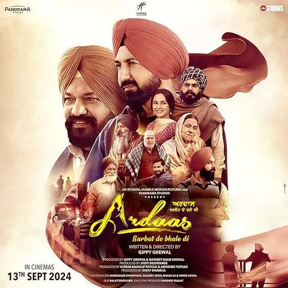 Movie Poster: Ardaas Sarbat De Bhalle Di