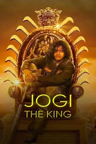Jogi The King