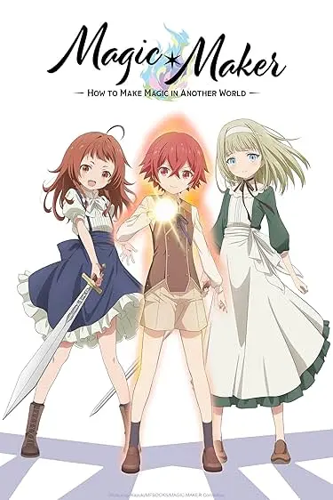 Movie Poster: Magic Maker -Isekai Mahou no Tsukurikata