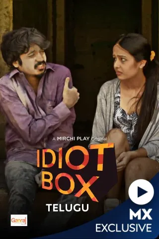 Idiot Box