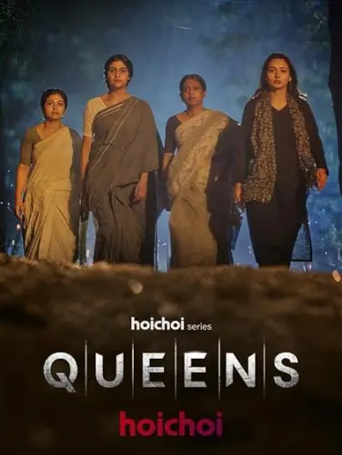 Queens