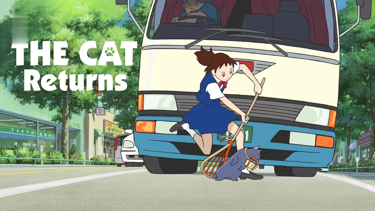Movie Poster: The Cat Returns
