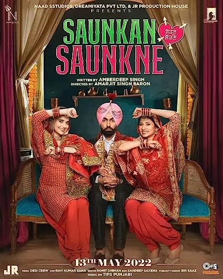 Movie Poster: Saunkan Saunkne