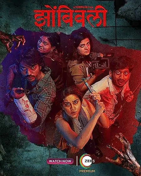 Movie Poster: Zombivli