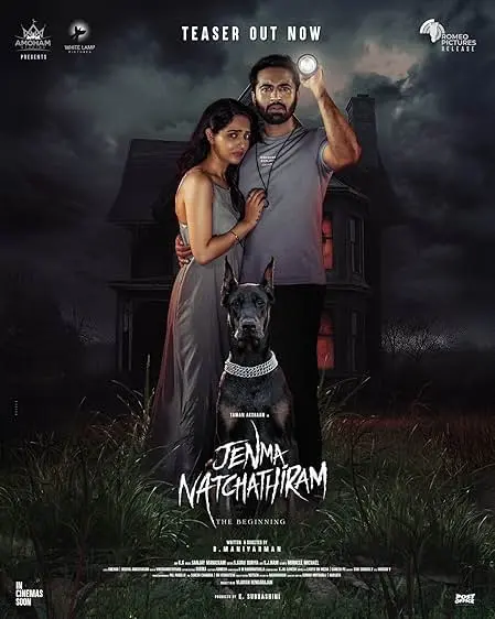 Movie Poster: Jenma Natchathiram