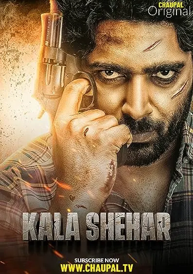 Movie Poster: Kala Shehar