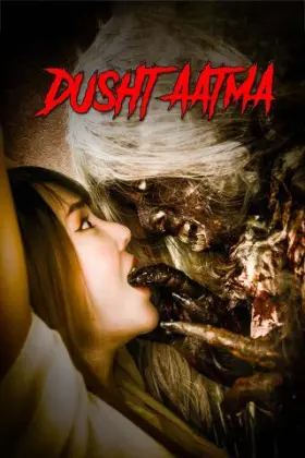 Dusht Aatma - Movie free on Castle
