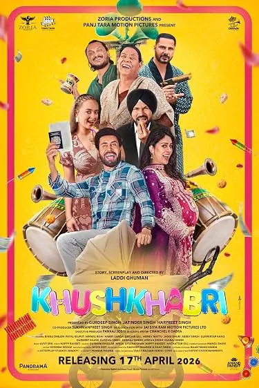 Khushkhabri