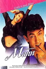 Mann - Movie free on Castle