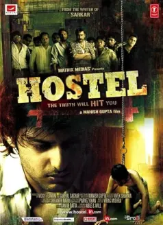 Hostel