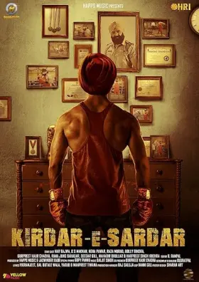 Kirdaar-E-Sardaar - Movie free on Castle