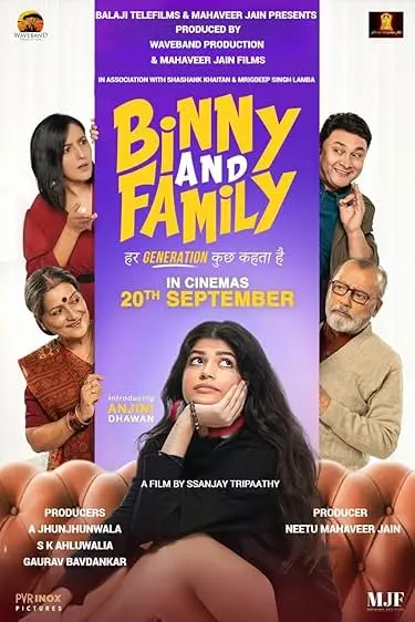 Movie Poster: Binny and Family