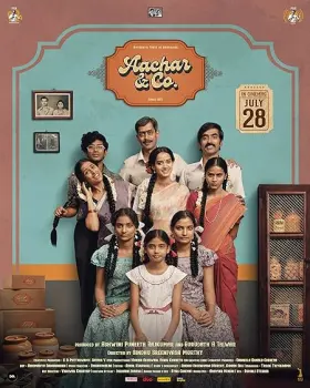 Aachar & Co - Movie free on Castle