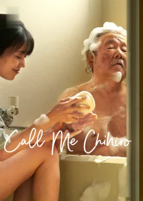 Call Me Chihiro - Movie free on Castle