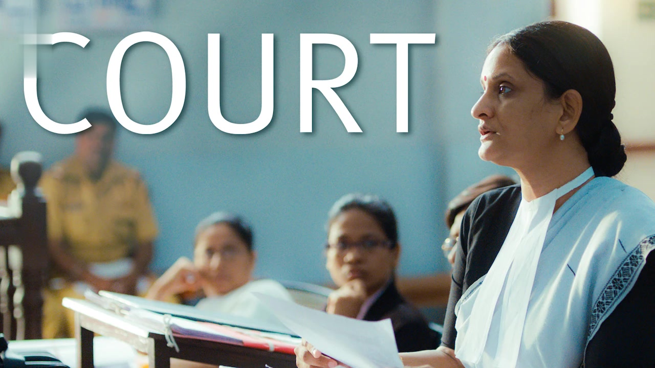 Court