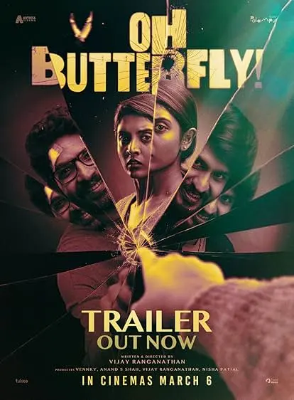 Movie Poster: Oh Butterfly