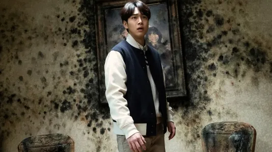 Movie Poster: Ghost Mansion