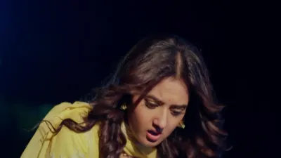 E23