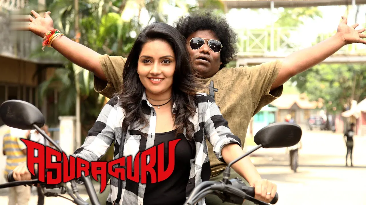 Movie Poster: Asura Guru