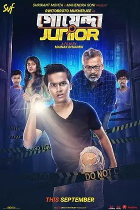 Goyenda Junior - Movie free on Castle