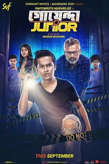 Movie Poster: Goyenda Junior