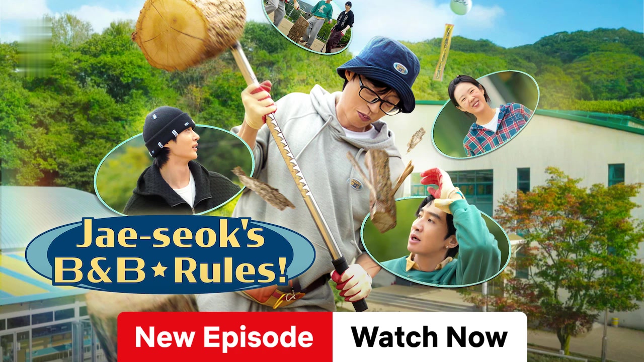 Jae-seok's B&B Rules!