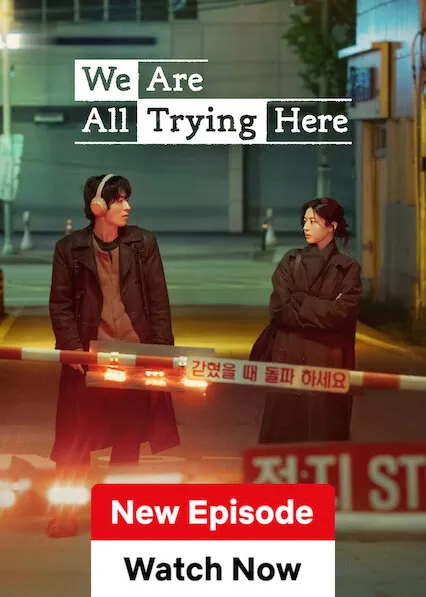 TV series poster: We Are All Trying Here
