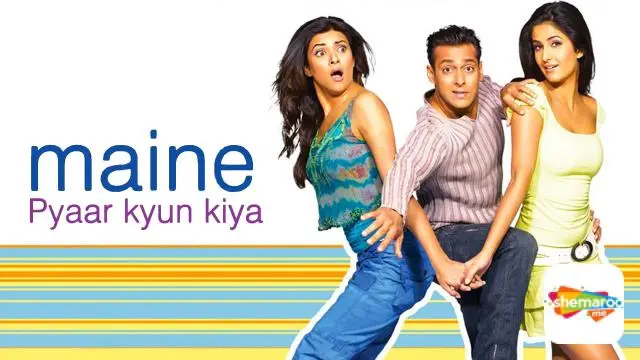 Movie Poster: Maine Pyaar Kyun Kiya