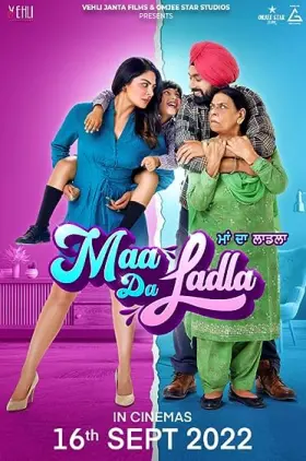 Maa Da Ladla - Movie free on Castle