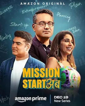 Mission Start Ab - Web Serie complete free on Castle
