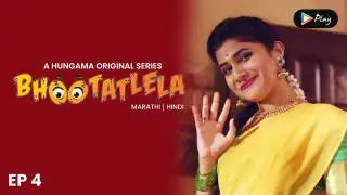 EP 04 - Bhootatlela Navra Konitari Aawra