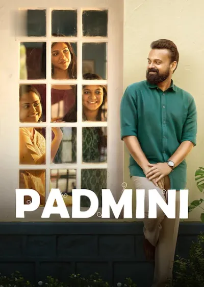 Padmini