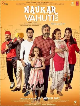 Naukar Vahuti Da - Movie free on Castle