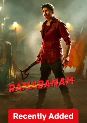 Ramabanam - Movie free on Castle
