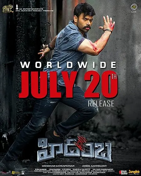 Movie Poster: Hidimbha
