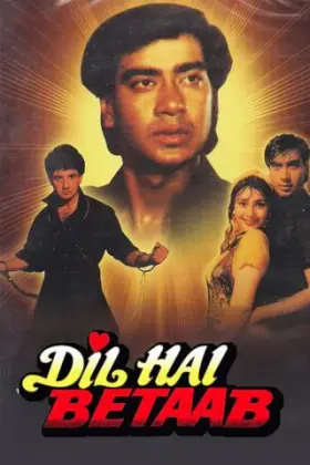 Dil Hai Betaab - Movie free on Castle